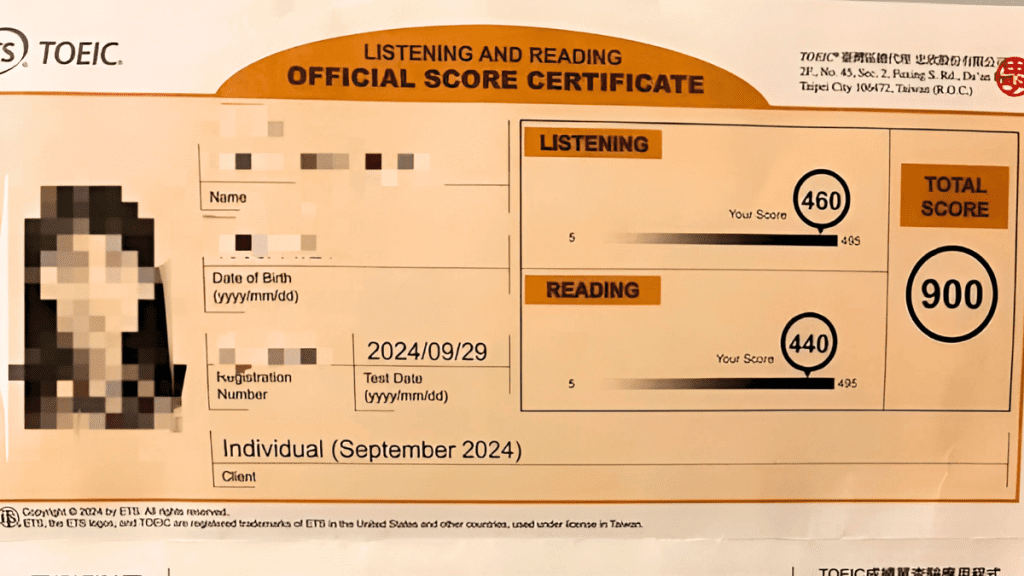 TOEIC 900 分成績單(聽力 460+閱讀 440) TOEIC官方成績單顯示聽力460分、閱讀440分,總分為 TOEIC 900 分